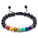 Bracelet diffuseur en pierre de lave "7 Chakras"